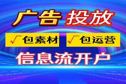 SEM代运营托管公司案例分享：精准营销策略的实践