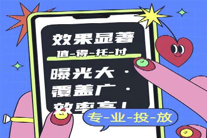 微博信息流中用户参与度提升的秘诀